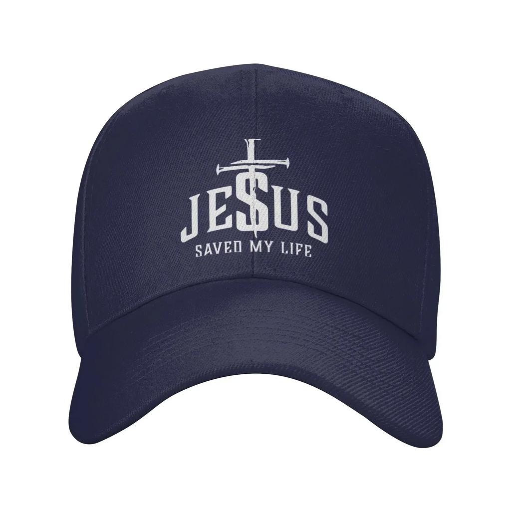 All Season Jesus Saved My Life Baseball Caps Outfit For Unisex New  Trucker Cap Adjustable