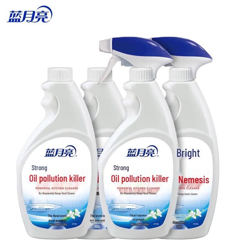 Blue Moon Kitchen Oil Stain Cleaner