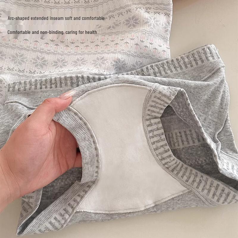 Women's Modal Cotton Antibacterial Mid-Waist Boxer Briefs