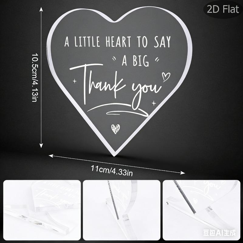 2D Flat, Gifts for Family Friends Wife Husband Acrylic Decoration Sign, Suitable for Wall Decoration, Porch, Room, Villa, Accents Home, Hallway, or Wo