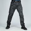 OEING Men's Tactical Cargo Pants