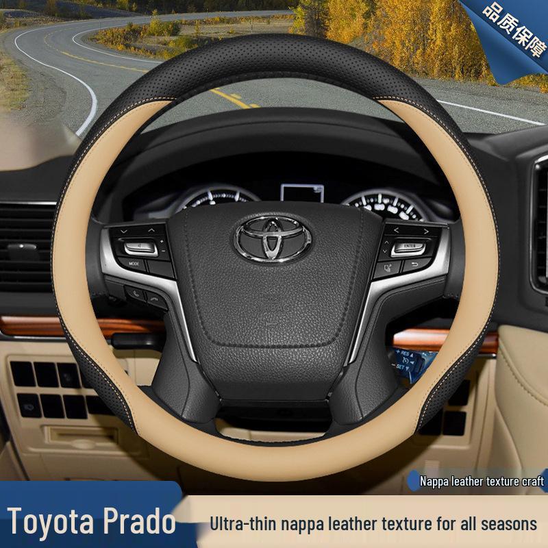 Toyota Prado/Land Cruiser 24: Coprivolante in Vera Pelle Antiscivolo Ultra-Sottile
