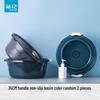 Chahua 35cm Multi-purpose Plastic Basin Set