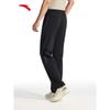 Anta Men's Summer Ice Silk Straight Leg Running Pants