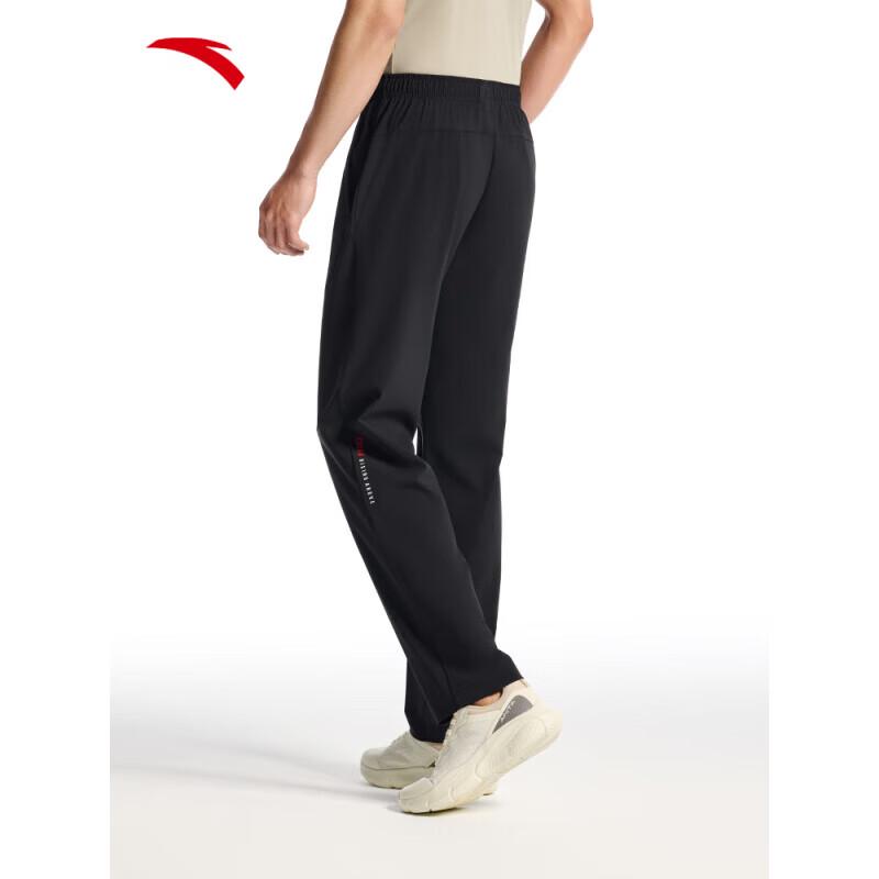 Anta Men's Summer Ice Silk Straight Leg Running Pants