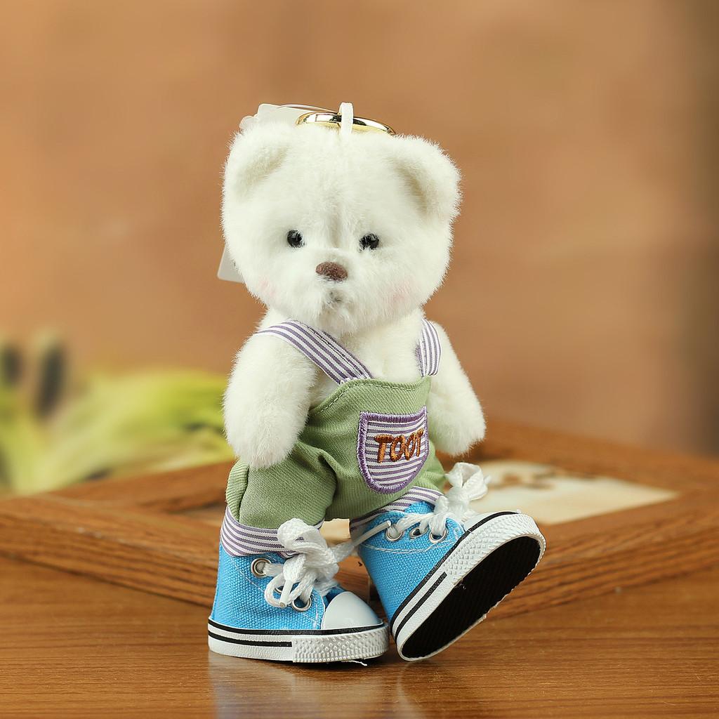 Cute Bear Plush Toy With Jointed Limbs For Kids And Collectors