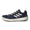 Adidas Terrex Boat S.RDY Water 'Blue' Sneakers GY6119