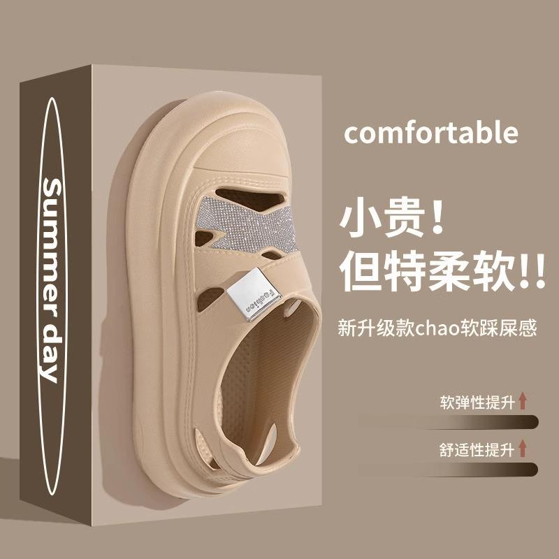 Fashion All-Match Shoes Tennis Female Casual Sneaker Breathable Summer New Scandals Slipper Slides Breathable Shoes All-Match Casual Fem