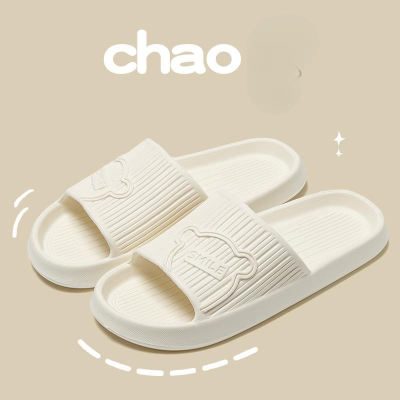 

Нескользящие тапочки женская верхняя одежда 2024 новая ванная комната ванная комната домашние сандалии женщины мужчины лето Eva 38-39 белый