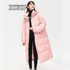 Snowflying Women's Warm Puffer Long Down Coat