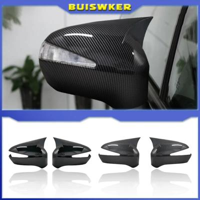 Für Honda Civic 8. 2005-2011 Auto Rückspiegel Seitenspiegel Abdeckung Flügelkappe Aufkleber Tür Rückansicht Fall Trim Carbon Fiber Look Schwarz