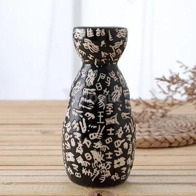 Restaurant decoration Decorative sashimi Salmon garnish bottle Dry ice small pot ice cup Wine bottle Japanese creative ceramics