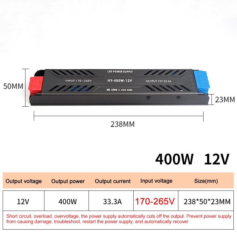Low voltage switching power supply 12 V100 WLED light box power supply linear track power supply electrical equipment monitoring