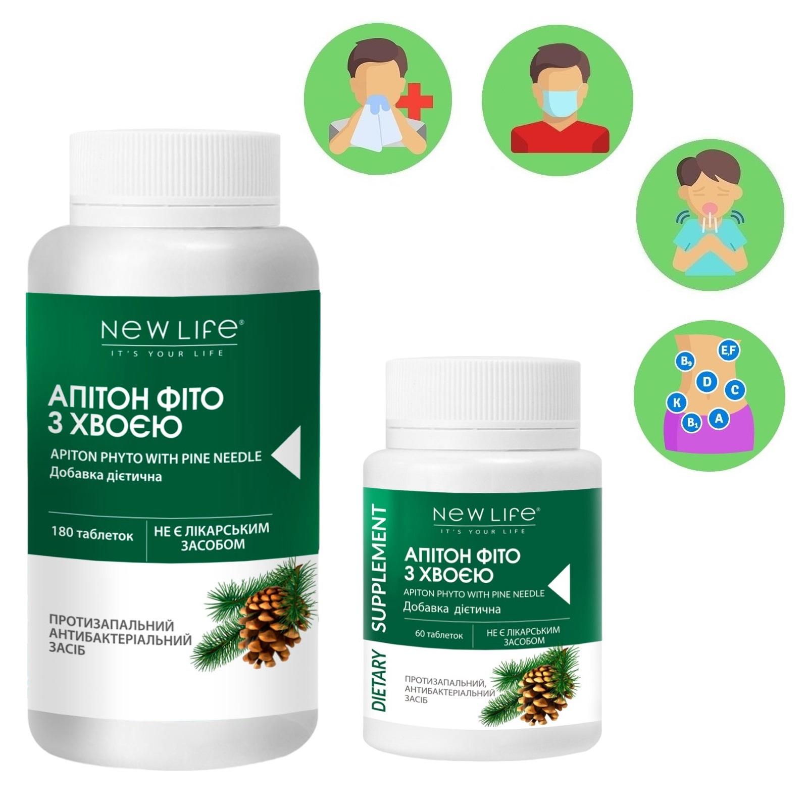 Apiton Phyto avec Aiguilles Complément Alimentaire New Life (Soutien Immunitaire)