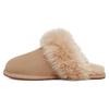 Scuff Sis Slipper Sand (Womens) Women Sneakers 1122750-SAN
