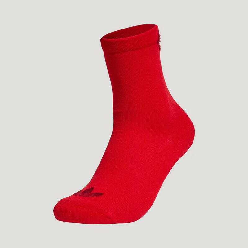 

Adidas KH0294 Unisex Casual Crew Socks S