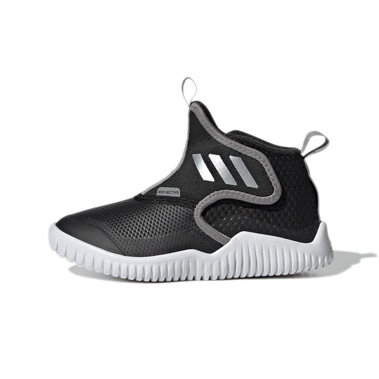 New Adidas Rapidazen C Kids' Running Shoes Pre-school FZ5043