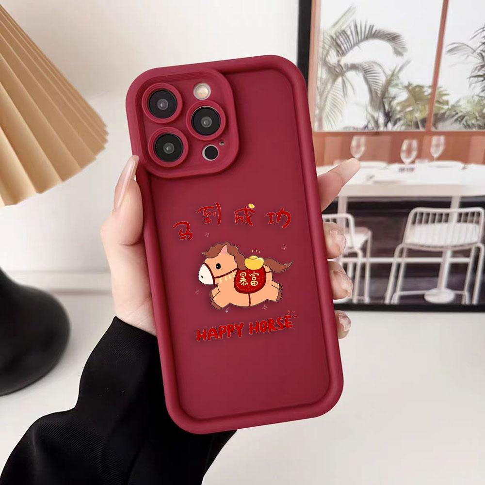 Happy Golden God Horse Phone Case For Samsung A13 A15 A16 A17 A22 A23 A25 A32 A33 A35 A51 A52 A53 A54 A55 A71 A72 Cover Case