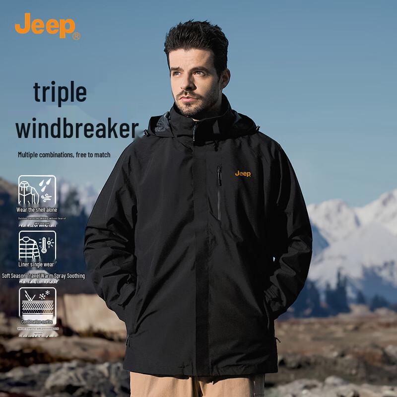 

JEEP Men s 3-in-1 Autumn/Winter Hooded Windbreaker XL