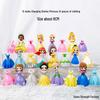 Princess Dress-Up Doll Set with Changeable Clothes, Frozen Theme, Perfect Birthday Gift for Little Girls