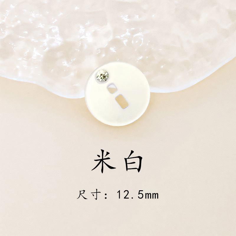 

Маленькие пуговицы Изысканные хрустальные пуговицы с бриллиантами Смола Мужские и женские рубашки Рубашки Рубашки Свитера Кардиганы Смола Модные пуговицы ZH-307 Beige