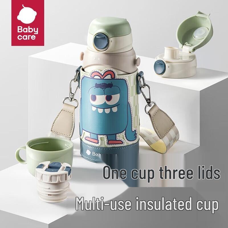 Babycare 316 Stainless Steel 3-in-1 Children s Sippy Cup 600ml