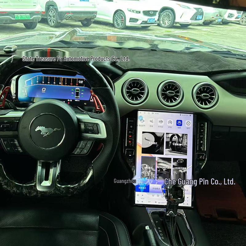 14.5-inch Smart Multimedia Central Control for Ford Mustang with Wireless CarPlay