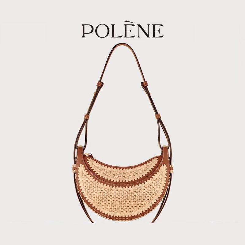2025 Trendy Large Capacity Polish Straw Shoulder Beach Bag