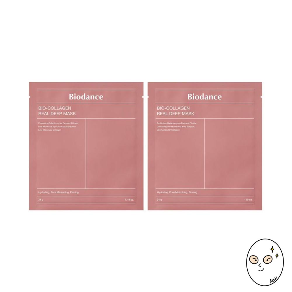 Biodance Real Deep Mask (Option 4)