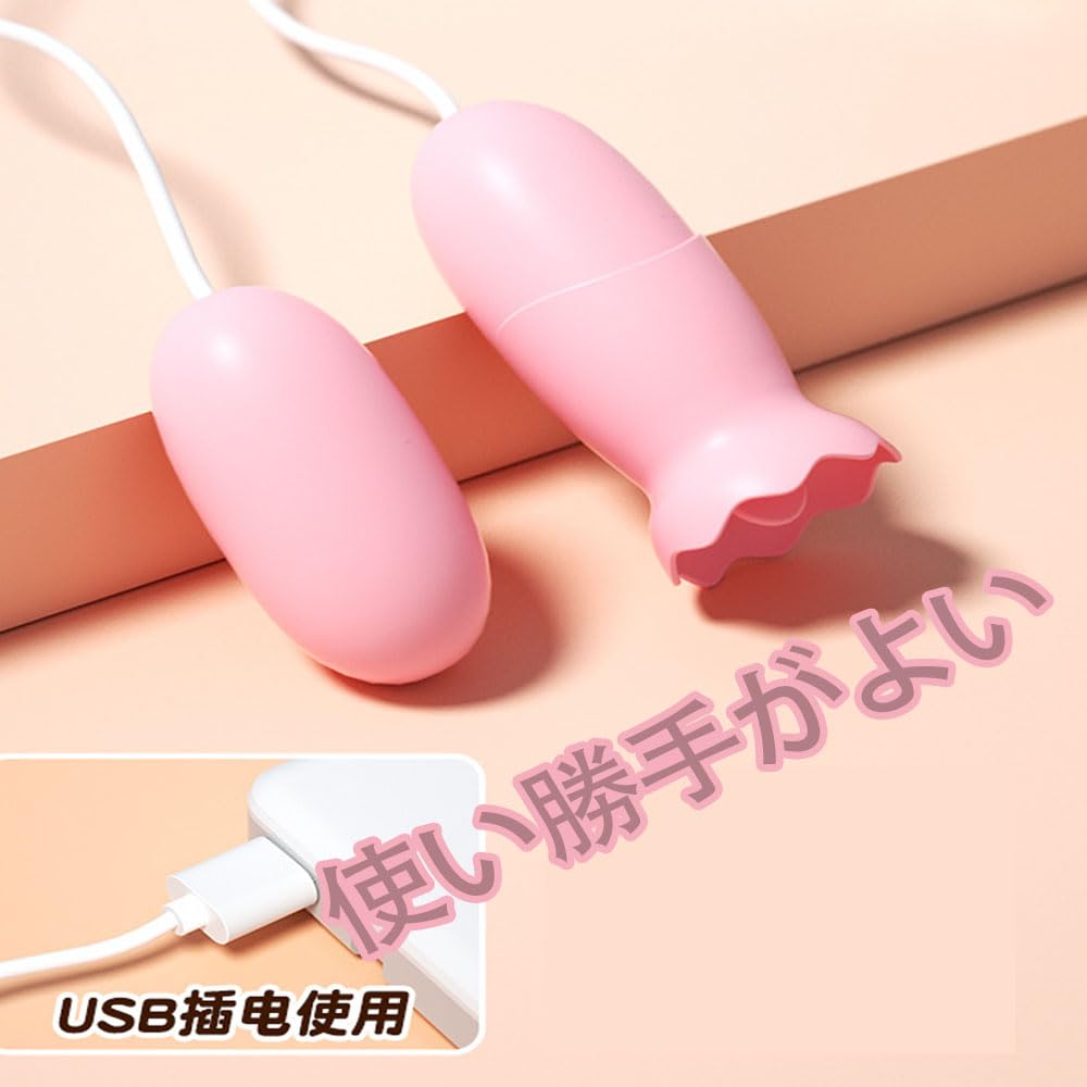 Popular Vibrator for Adult Tongue Adult Toy Powerful, Women, Toy, Cumshot, Licking, Squirting, Waterproof, [Adult] (Pink)