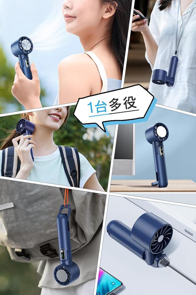 Innovative Portable Handheld Fan with Cooling Instant Cooling to Neck 5000mAh Large Mobile USB Tabletop 5 Adjustable Temperature Compact Mini Strap