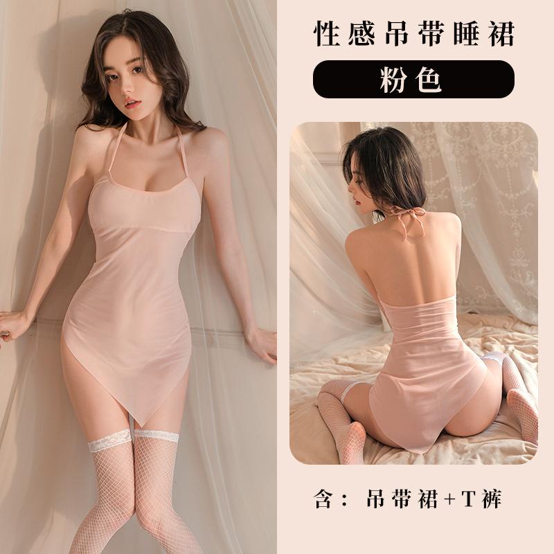 Sexy lingerie, sexy suspenders, hot perspective, thin free passion, small chest uniform 1