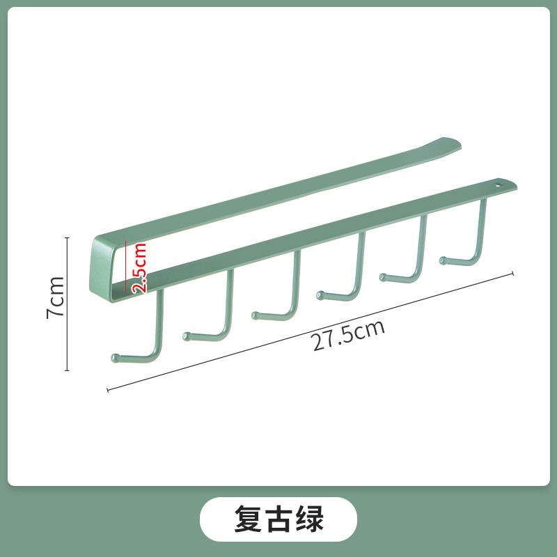 Kitchen Hook Rack Free Punch No Trace Holder Multi-functional Clothes Hook Kitchen Sundries Hanger