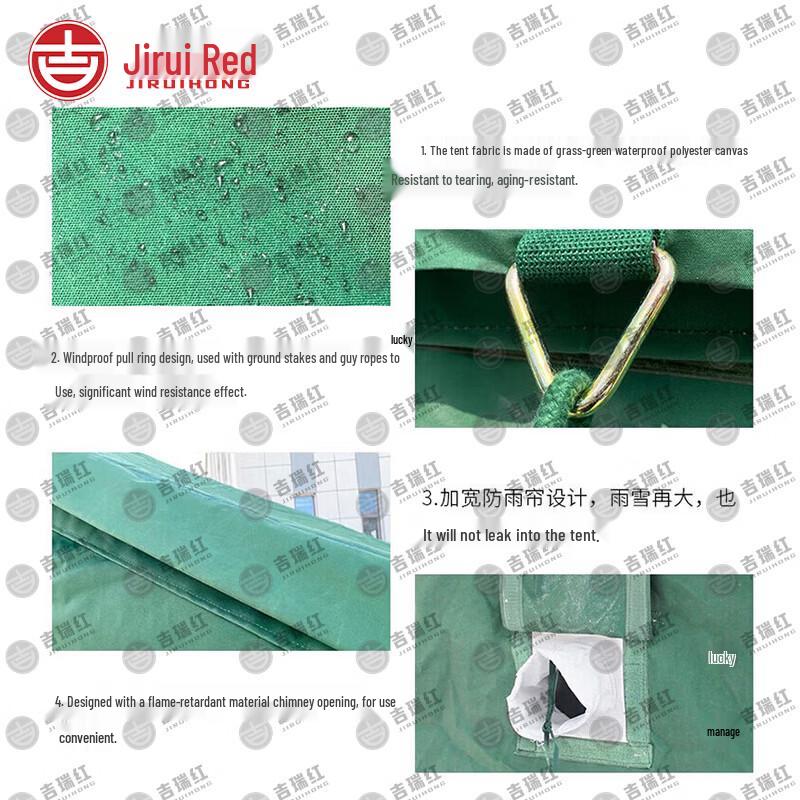 Jiruihong Type 96 Command Tent & Accessories