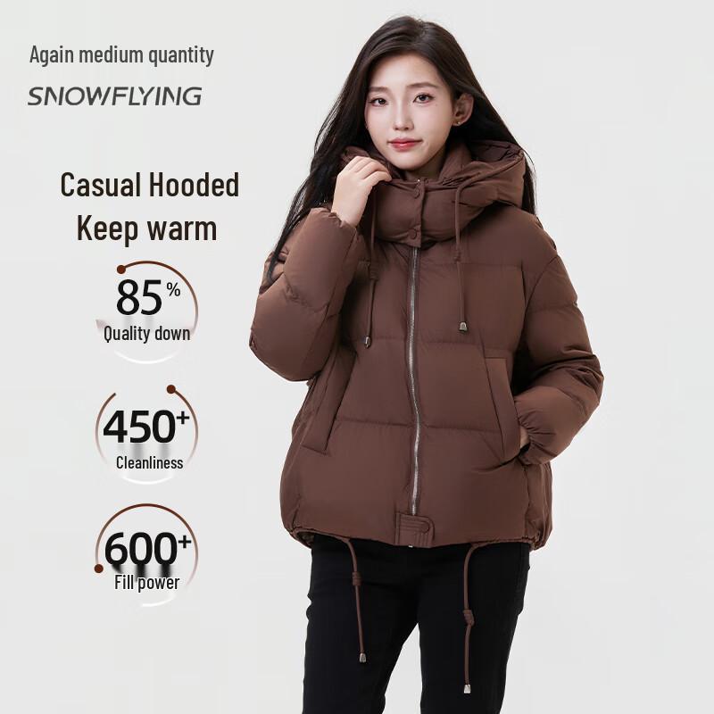 

SNOWFLYING Women s Winter Short Hooded Down Jacket L