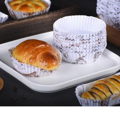 Round Cupcake Liners Greaseproof Paper Baking Cups Non-stick Muffin Wrappers Oven Safe For Muffins Brownie Quiche Snacks
