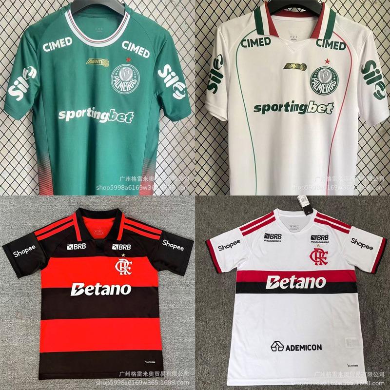 Corinthians Santos tröja Flamen Palmeiras Sao Paulo Mineiro Athletic Fotboll