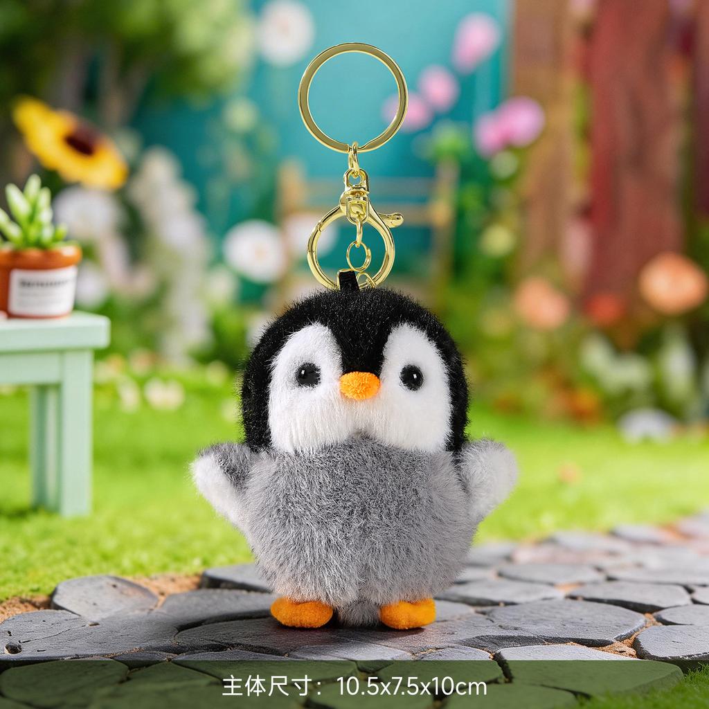 Cute Dog Pig Panda Plush Toys Small Dolls Keychains Backpack Pendants Student Schoolbag Decorations Small Gifts