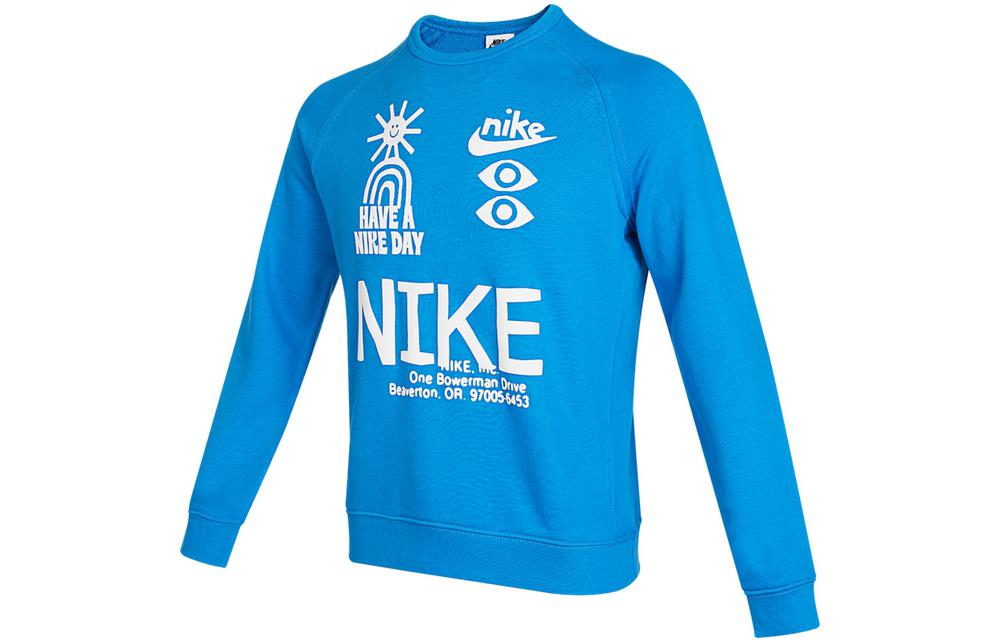 

Nike Kids Sweatshirts Crew Neck Moderate DQ8821-435 M