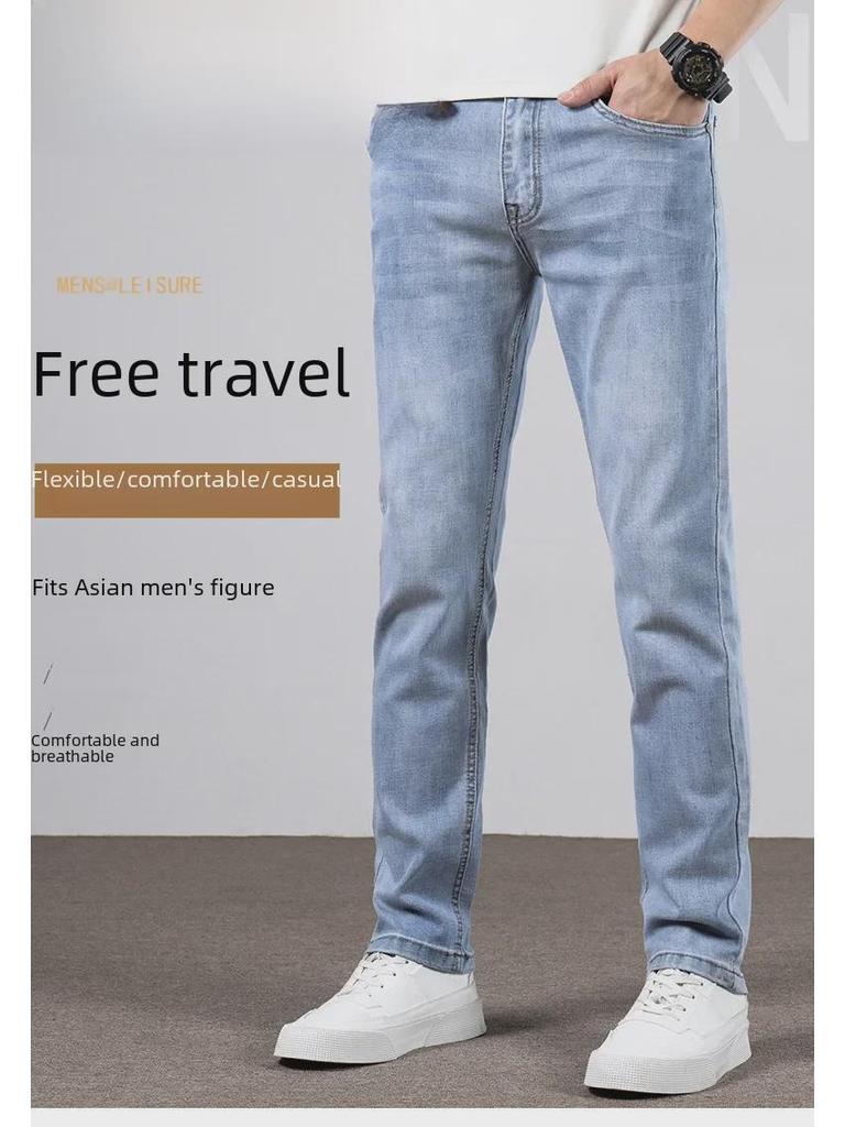 Męskie dżinsy Slim Straight Light Luxury Green Label - Cztery Pory Roku Casualowy Styl Koreański