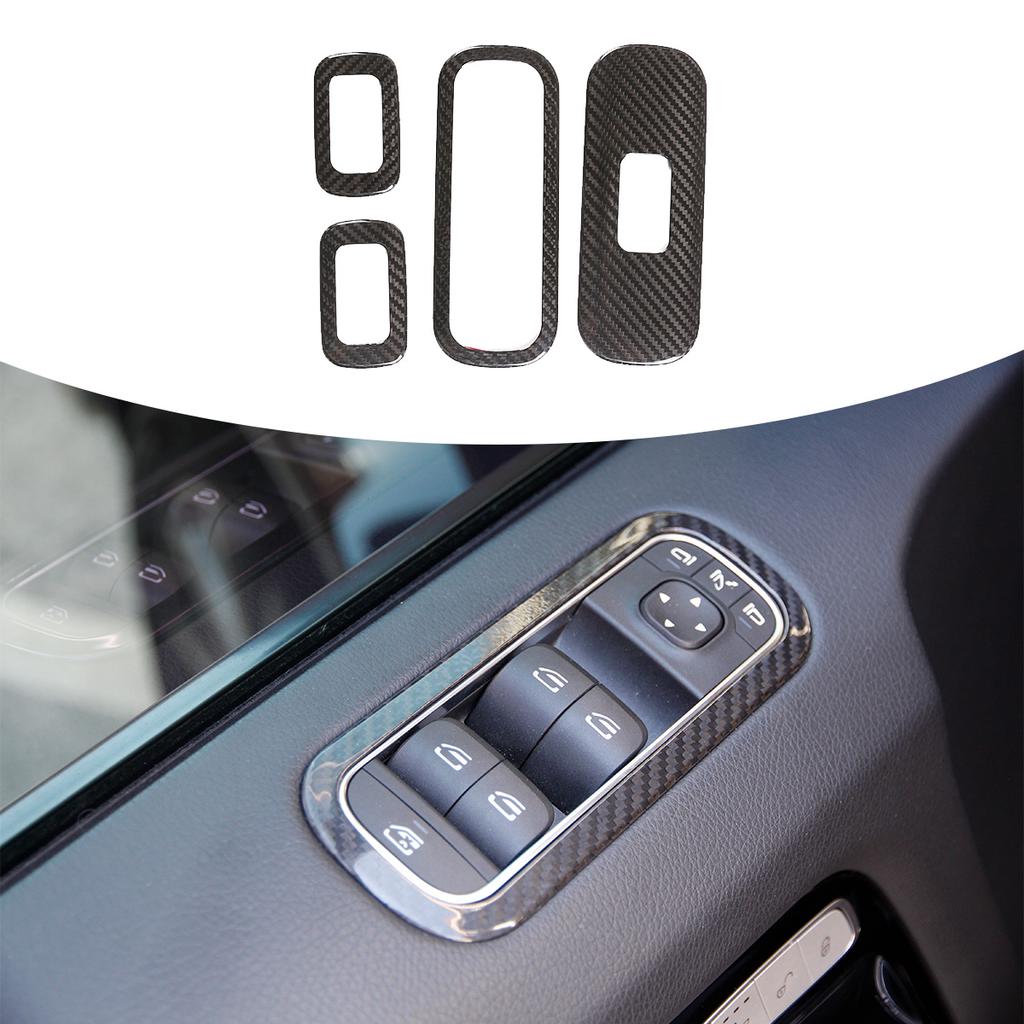 For Mercedes-Benz G Class G500 G63 W463 2019-2025 Real Carbon Fiber Windows Lift Button Switch Panel Cover Trim Accessories