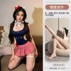 Sexy Underwear Soft Cute Splicing Dress Nightdress Itty Sexy Hip Free Uniform Maid Outfit