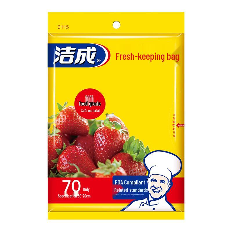 JIECHENG Thickened Household Food Storage Bags