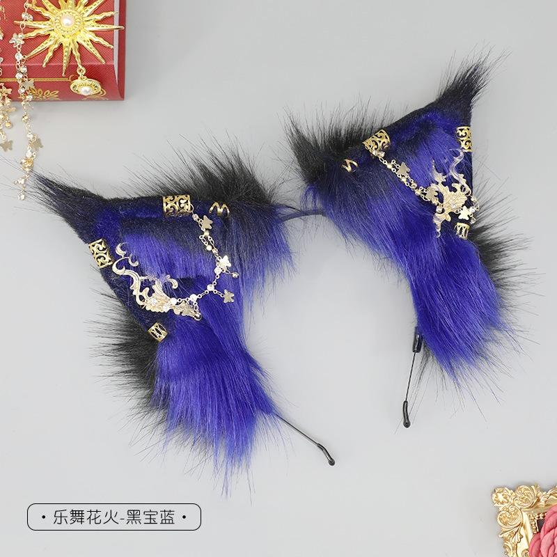 Comic show plush headgear props headband metal dark spice hair accessories cos girl wind beast ear headband