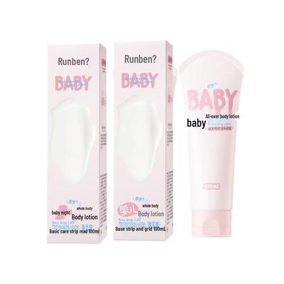 Loção Corporal para Bebê Runben