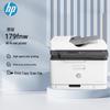 HP 179FNW A4 Color Laser Multifunction Printer