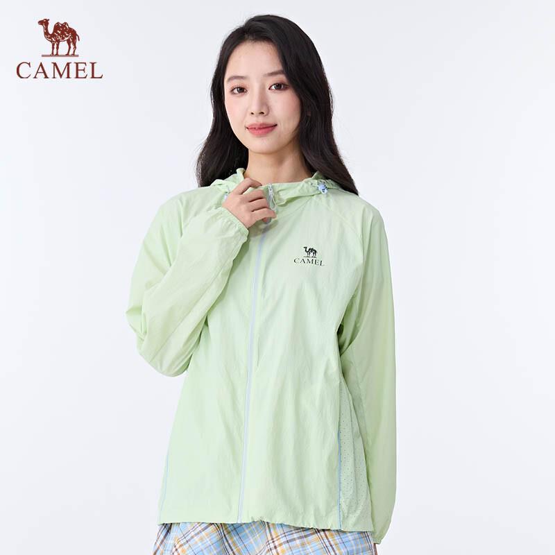 CAMEL Small Shield Unisex UV Protection Hoodie Jacket