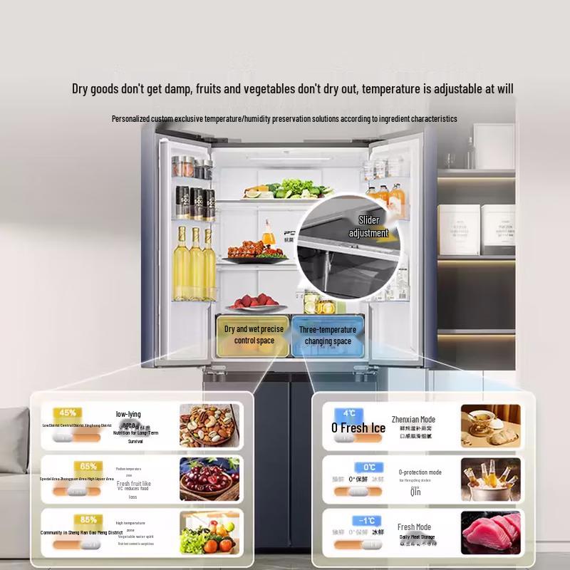 Hisense 463L Cross-Door Frost-Free Refrigerator
