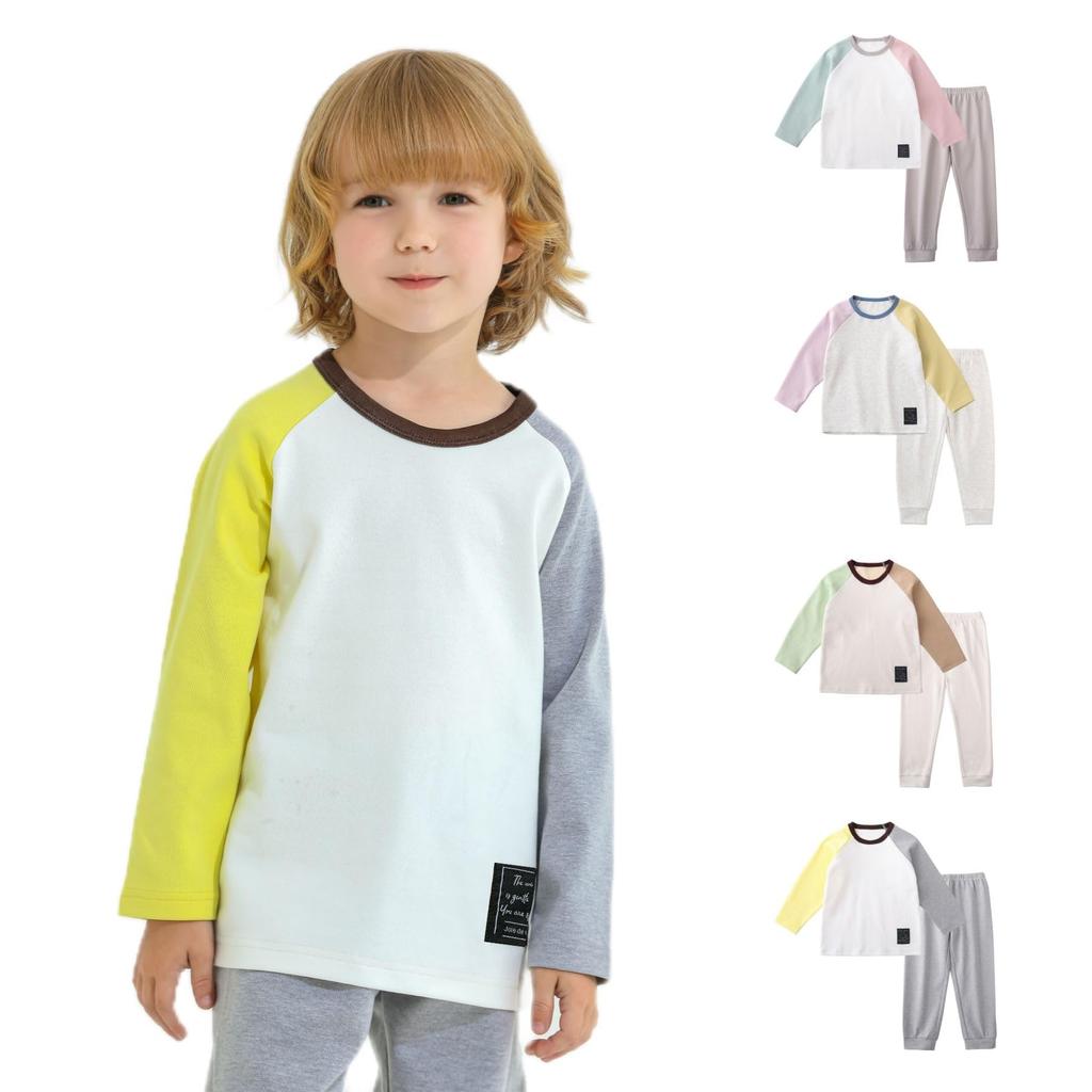 WEAR SHOW Winter Lang Jungen und Oberteil und Junior und Premium Kindergarten Langarm Baby Herbst und Winter Schuleintritt Set Rosa x Kinderpyjama,