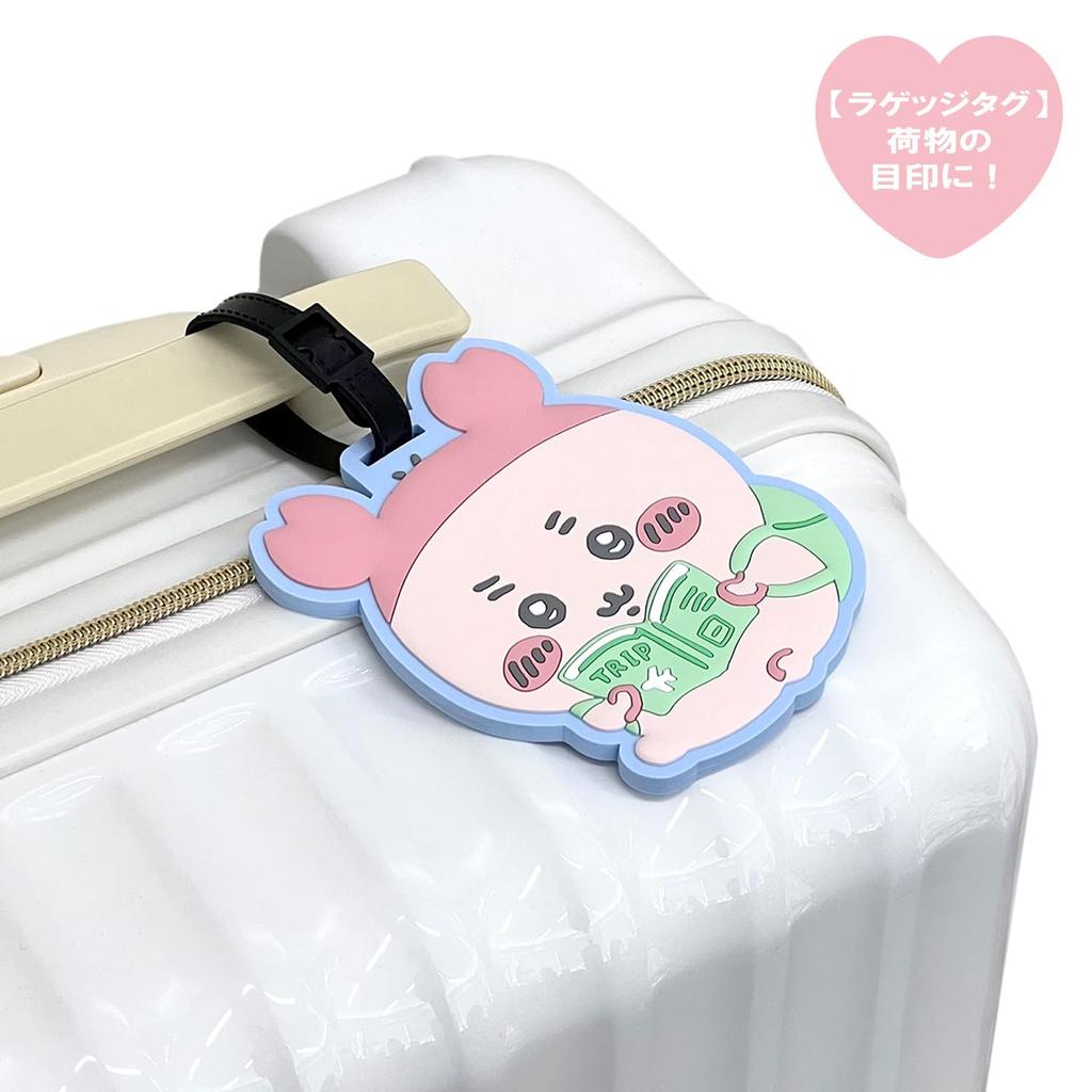 Shobido Chiikawa Luggage Travel Chiikawa Name Suitcase Tags Tags, Series, Tags, (Used Bookstore)